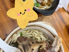 -老方牛味馆