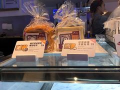 面包甜点陈列柜-喜茶(上海正大广场店)