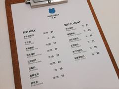 -兰熊鲜奶(西直门凯德mall店)
