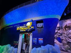 -珠海横琴国家地理探险家中心(创新方)