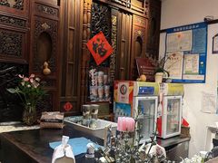 -哑巴生煎(临顿路店)
