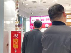 -名创优品(湖南长沙市银盆岭万达店)