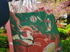 -宝珠奶酪(闵行仲盛店)