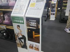 -迪卡侬(香炉礁店)