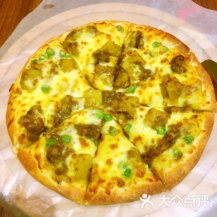 top pizza咖喱牛肉比萨图片-北京西餐-大众点评网