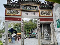 -国恩寺