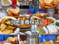 -邹胖哥好好吃餐馆(荔波美食街店)