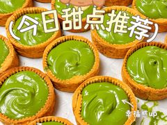 -沈阳铁西万象汇