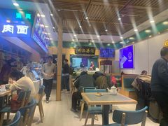 -京穆兰兰州牛肉面·清真(西客站店)