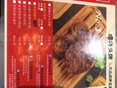 -腰子哥烤串(石佛营炫特店)