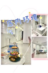 -慕颜医疗美容·皮肤微整 抗衰