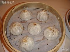 灌汤包-丁山花园酒店-明园餐厅