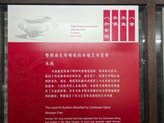 -兆祥公园