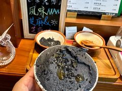 超浓DIY黑芝麻冰激凌-裕莲茶楼(深圳万象天地店)