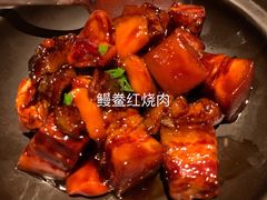 -三利音·玖弄小鲜(浦东嘉里城店)
