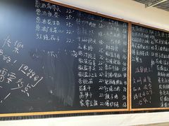 -深巷厨房排档(温州菜黑金冠大学城店)