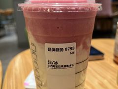 -星巴克(天津工华道智慧山店)