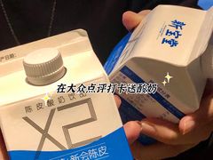 -上楼私房菜(院士路店)