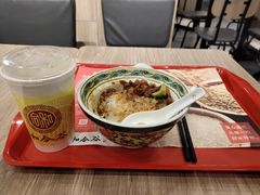 -和合谷(新辰里亚运村店)