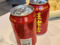 -望蝎门羊蝎子火锅(祭城店)