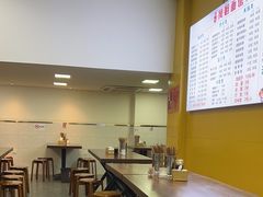 -凤姐面馆