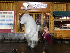 -麦积山温泉