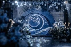 -张仕婚礼·做有温度的婚礼