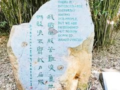 -上海市龙华烈士陵园