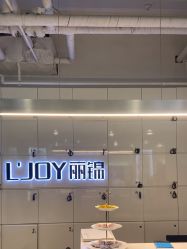 -LJOY丽锦造型·烫发染发