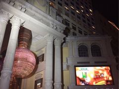 -澳门十六浦索菲特大酒店