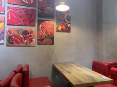 -愉肴麻辣香锅(中山路店)