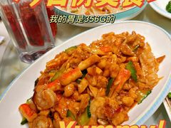 -红蜡烛-养生粥-津鲁菜(中山路店)