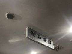 -北京汇京世纪汽车贸易发展有限公司