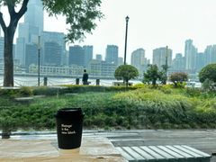 -BLATAGE COFFEE