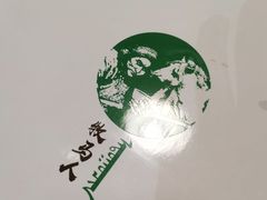 -牧马人奶茶馆(乌兰察布总店)