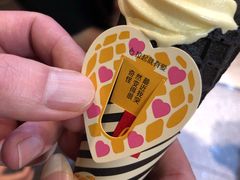 -麦当劳(SM城市广场店)