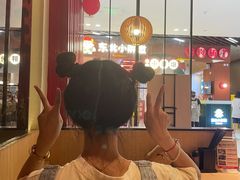 -味千拉面(中盛广场店)