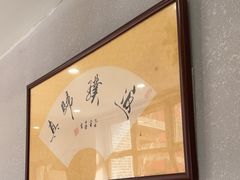 -泰来风味馆(桂林街店)