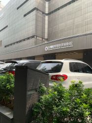 -深圳阳光医疗美容医院·旗舰店