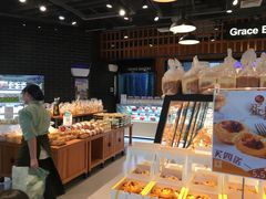 面包甜点陈列柜-格瑞思动物奶油生日蛋糕(圆融店)