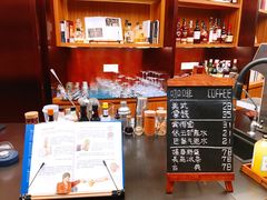 -二酉书店TOYOU BOOKS