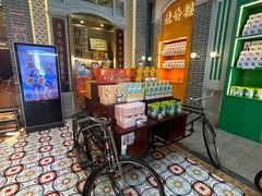 -点都德(北京路贰店)