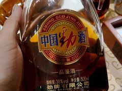 -大鸭梨烤鸭(左家庄店)