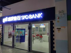 -成都星期8小镇(江宁南路店)