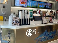 -古茗(萧山利丰路店)