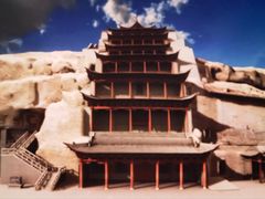 -敦煌莫高窟数字展示中心