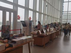 -朵云书院(滴水湖店)