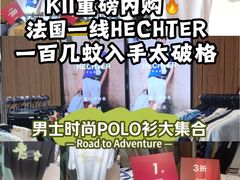 -广州周大福金融中心