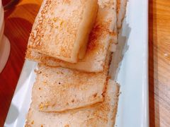 香煎发糕-百家鲜·杭帮菜