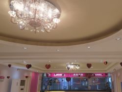 -北京俪婴妇产医院(朝阳大悦城店)